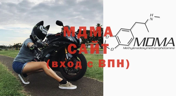 метамфетамин Богданович