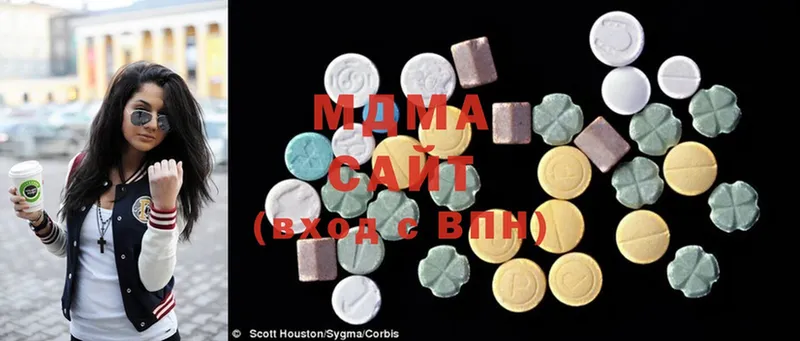 MDMA молли  Сортавала 